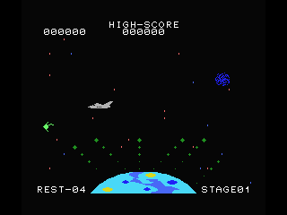 Battle Cross screenshot 4 for MSX